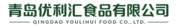 优利汇食品有限公司