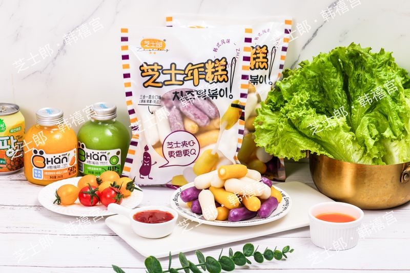 混合口味芝士年糕