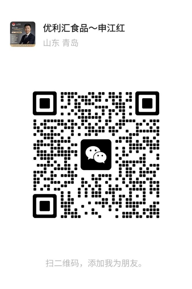 77704c46-5e60-47fe-8cd8-cf94a75e1c26.jpg